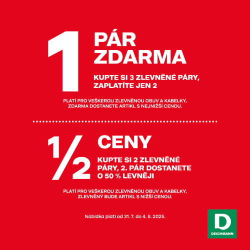 DEICHMANN