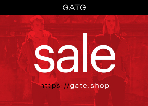 Gate- Winter Sale